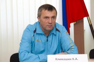 Константин Климашин